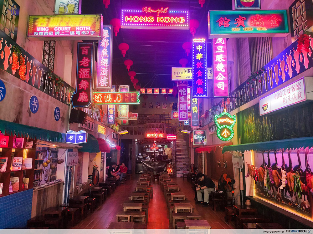The Street Hong Kong at Night - F&B Today